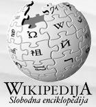 Hrvatska Wikipedija