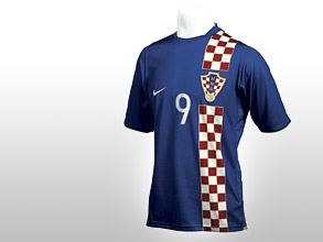 rezervni dres hrvatske reprezentacije